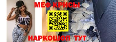 ECSTASY Будённовск