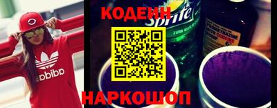 синтетический гашиш Бузулук