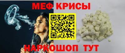 синтетический гашиш Бузулук