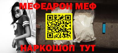 mix Бугуруслан