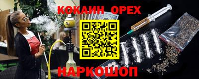 ECSTASY Будённовск