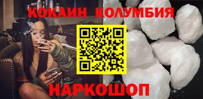 ECSTASY Будённовск
