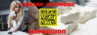 ECSTASY Будённовск