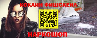 синтетический гашиш Бузулук