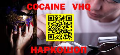 ECSTASY Будённовск
