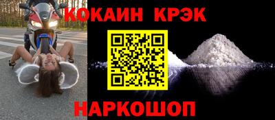синтетический гашиш Бузулук