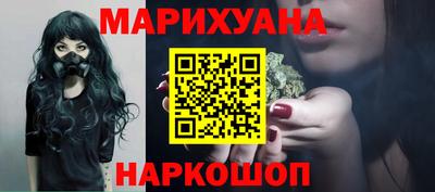 ECSTASY Будённовск