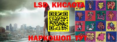 mix Бугуруслан