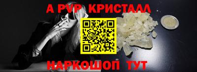 ECSTASY Будённовск