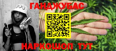ECSTASY Будённовск