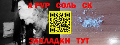 mix Бугуруслан