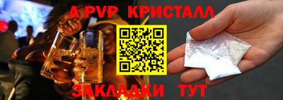 mix Бугуруслан