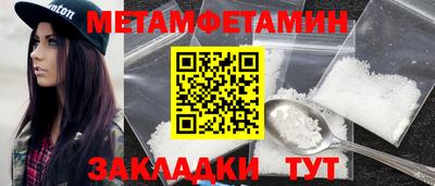 стаф Свободный