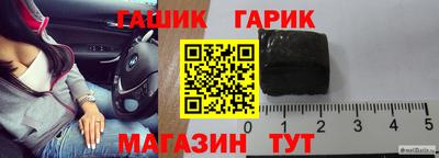 ECSTASY Будённовск