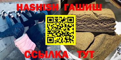 ECSTASY Будённовск