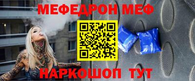 синтетический гашиш Бузулук