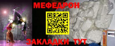 mix Бугуруслан