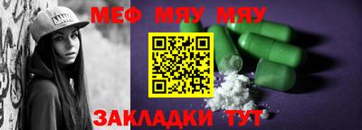 mix Бугуруслан