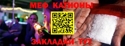 ECSTASY Будённовск