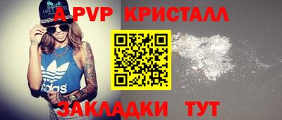 ECSTASY Будённовск