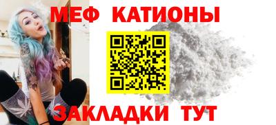 синтетический гашиш Бузулук