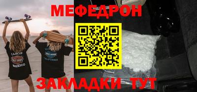 mix Бугуруслан